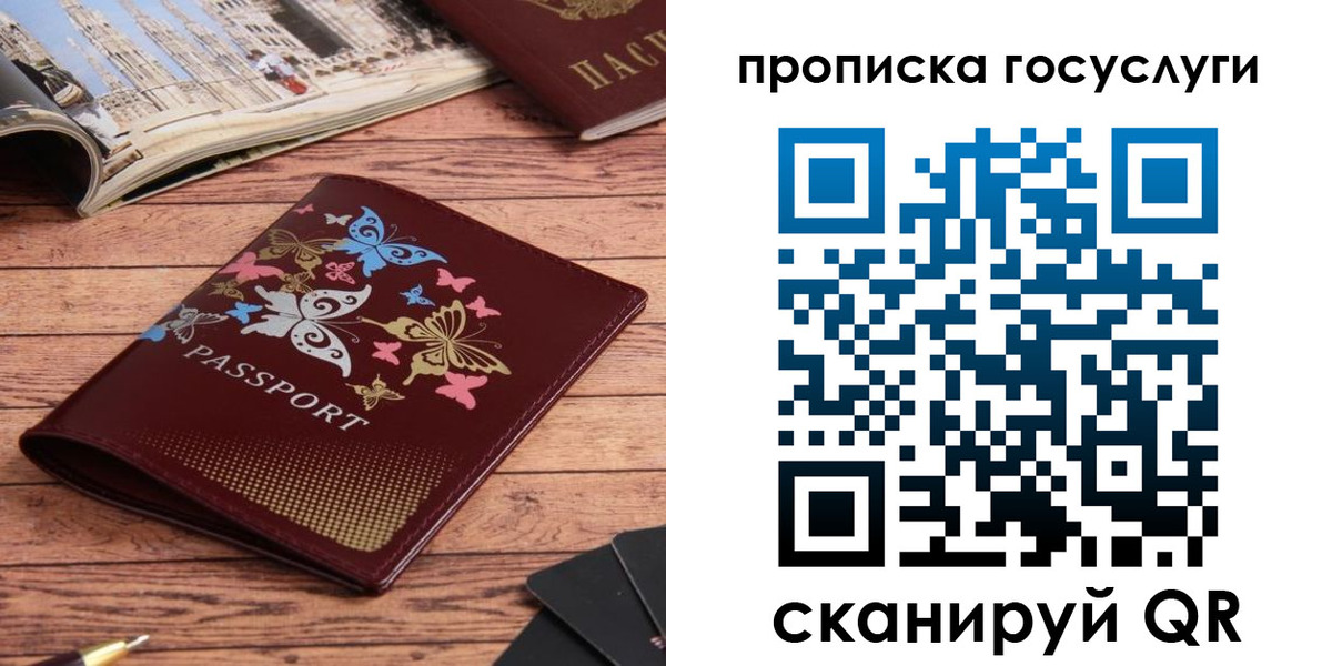 форма 3 в Полевском
